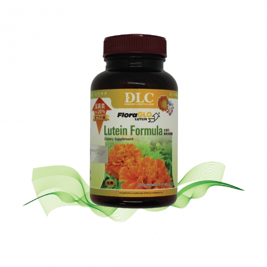 DLC Lutein – Thần Dược Cho Đôi Mắt Khỏe Mạnh 13 DLC Lutein – Thần Dược Cho Đôi Mắt Khỏe Mạnh